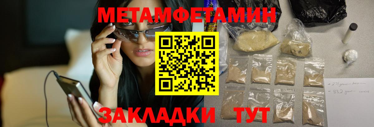 Старая Купавна  АМФ  Вход с VPN  АМФ Premium 
