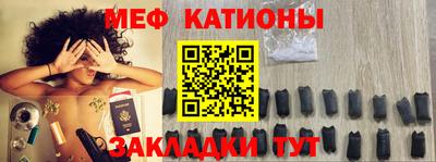 кокаин VHQ Новозыбков