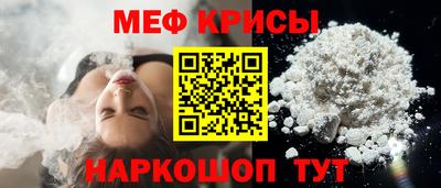 гидропоника Новокубанск