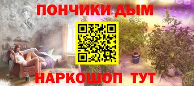 кокаин VHQ Новозыбков