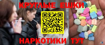 тгк Нальчик