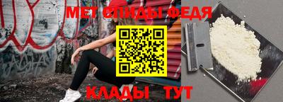 индика Новодвинск