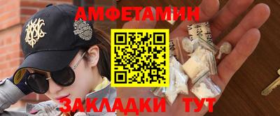 гидропоника Новокубанск