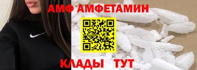 гидропоника Новокубанск