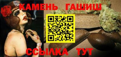 кокаин VHQ Новозыбков
