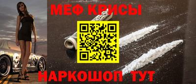 гидропоника Новокубанск